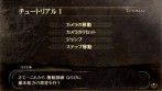 画像ギャラリー No.036のサムネイル画像 / PSP用アクション「GOD EATER」の発売日が2010年2月4日に決定，体験版は11月26日より配信開始