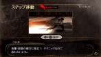 画像ギャラリー No.037のサムネイル画像 / PSP用アクション「GOD EATER」の発売日が2010年2月4日に決定，体験版は11月26日より配信開始