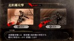画像ギャラリー No.040のサムネイル画像 / PSP用アクション「GOD EATER」の発売日が2010年2月4日に決定，体験版は11月26日より配信開始