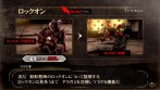 画像ギャラリー No.049のサムネイル画像 / PSP用アクション「GOD EATER」の発売日が2010年2月4日に決定，体験版は11月26日より配信開始