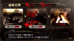 画像ギャラリー No.052のサムネイル画像 / PSP用アクション「GOD EATER」の発売日が2010年2月4日に決定，体験版は11月26日より配信開始