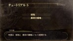 画像ギャラリー No.062のサムネイル画像 / PSP用アクション「GOD EATER」の発売日が2010年2月4日に決定，体験版は11月26日より配信開始