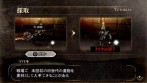 画像ギャラリー No.063のサムネイル画像 / PSP用アクション「GOD EATER」の発売日が2010年2月4日に決定，体験版は11月26日より配信開始