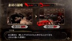 画像ギャラリー No.064のサムネイル画像 / PSP用アクション「GOD EATER」の発売日が2010年2月4日に決定，体験版は11月26日より配信開始