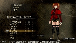 画像ギャラリー No.012のサムネイル画像 / 神機を操る“神を喰らう者”となり,“荒神”を殲滅せよ! PSP「GOD EATER」体験版を4GamerにUp