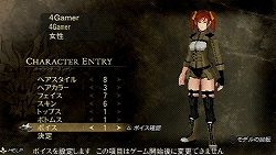 画像ギャラリー No.013のサムネイル画像 / 神機を操る“神を喰らう者”となり,“荒神”を殲滅せよ! PSP「GOD EATER」体験版を4GamerにUp