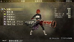 画像ギャラリー No.003のサムネイル画像 / 遊びごたえあり! 好評配信中の「GOD EATER」体験版を徹底攻略。その魅力を探る!