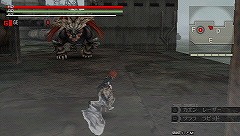 画像ギャラリー No.020のサムネイル画像 / 遊びごたえあり! 好評配信中の「GOD EATER」体験版を徹底攻略。その魅力を探る!