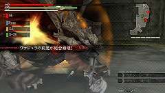 画像ギャラリー No.025のサムネイル画像 / 遊びごたえあり! 好評配信中の「GOD EATER」体験版を徹底攻略。その魅力を探る!