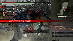 画像ギャラリー No.026のサムネイル画像 / 遊びごたえあり! 好評配信中の「GOD EATER」体験版を徹底攻略。その魅力を探る!