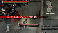 画像ギャラリー No.029のサムネイル画像 / 遊びごたえあり! 好評配信中の「GOD EATER」体験版を徹底攻略。その魅力を探る!