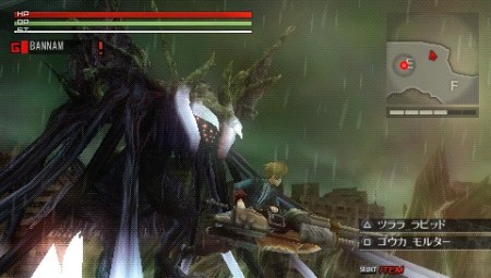 画像ギャラリー No.013のサムネイル画像 / PSP用ハンティングアクション「GOD EATER」，弾丸を自由にカスタマイズする「バレットエディット」ほか，盛りだくさんの最新情報をお届け