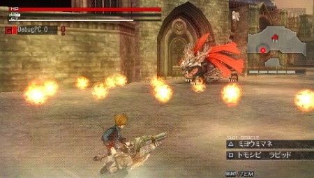 画像ギャラリー No.030のサムネイル画像 / PSP用ハンティングアクション「GOD EATER」，弾丸を自由にカスタマイズする「バレットエディット」ほか，盛りだくさんの最新情報をお届け