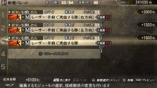 画像ギャラリー No.039のサムネイル画像 / PSP用ハンティングアクション「GOD EATER」，弾丸を自由にカスタマイズする「バレットエディット」ほか，盛りだくさんの最新情報をお届け