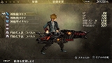画像ギャラリー No.031のサムネイル画像 / 打撃感とユーザビリティが大幅に進化！　製品版「GOD EATER」の改良ポイントや新キャラ，DLミッション情報を紹介