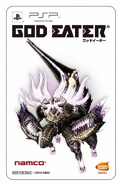 画像ギャラリー No.009のサムネイル画像 / 2月4日発売「GOD EATER」，発売日と同日に追加ミッションを無料配信＆予約特典限定ミッションのプレイムービーをUp