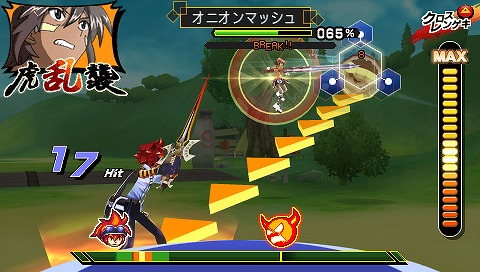 画像ギャラリー No.010のサムネイル画像 / 新作タイトル＆torne活用講座，PS3＆PSPの体験イベントは27日