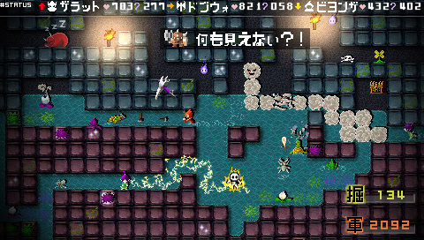 画像ギャラリー No.011のサムネイル画像 / 新作タイトル＆torne活用講座，PS3＆PSPの体験イベントは27日