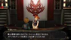 画像ギャラリー No.008のサムネイル画像 / 「GOD EATER」,国内累計出荷本数が50万本を突破! 明日からはDLミッションパックVer.1.2「戦慄の巨神」が配信開始に