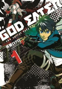 画像ギャラリー No.016のサムネイル画像 / 「GOD EATER」,神機「レーヴァテイン」が手に入る“ミッションパックVer.1.3”は3月11日配信開始