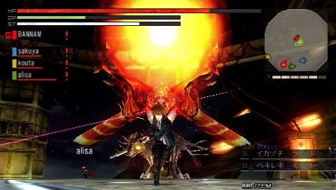 画像ギャラリー No.003のサムネイル画像 / 第一種接触禁忌アラガミ“アマテラス”襲来，「GOD EATER」ダウンロードミッションパックVer.1.4が4月28日より無料で配信開始