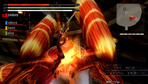 画像ギャラリー No.035のサムネイル画像 / 第一種接触禁忌アラガミ“アマテラス”襲来，「GOD EATER」ダウンロードミッションパックVer.1.4が4月28日より無料で配信開始