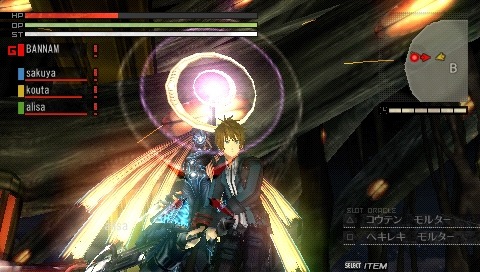 画像ギャラリー No.001のサムネイル画像 / 第1種接触禁忌アラガミ“ツクヨミ”がついに登場。「GOD EATER」追加DLC「ダウンロードミッションパックver.1.5」が5月27日に配信開始