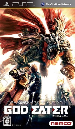 画像ギャラリー No.002のサムネイル画像 / 「GOD EATER」単独イベント,「GOD EATERフェス 2010」が7月11日に開催。当日には新プロジェクトの発表も