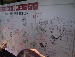 画像ギャラリー No.006のサムネイル画像 / 「GOD EATER」の新作発表に,開発者&声優トークイベントなどファンも大喜びの「GOD EATER フェス 2010」が開催
