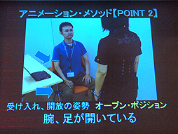画像ギャラリー No.016のサムネイル画像 / ［CEDEC 2012］「GOD EATER」のリードアニメーターが，ポージングによる“中二的”キャラクターの表現方法を紹介
