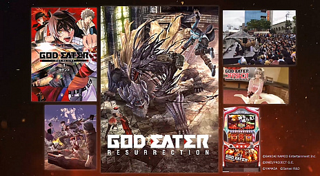 画像ギャラリー No.007のサムネイル画像 / 「GOD EATER」シリーズが本日で10周年。特設ページでは記念映像の公開やお祝いイラストの募集＆公開などの企画を実施