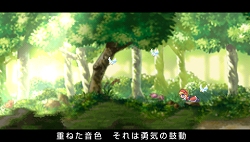画像ギャラリー No.012のサムネイル画像 / 日本一ソフトウェア，新作RPG「アンティフォナの聖歌姫 〜天使の楽譜 Op.A〜」（PSP）を2009年10月22日に発売