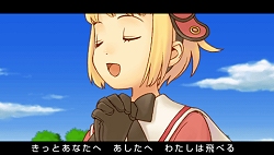 画像ギャラリー No.013のサムネイル画像 / 日本一ソフトウェア，新作RPG「アンティフォナの聖歌姫 〜天使の楽譜 Op.A〜」（PSP）を2009年10月22日に発売