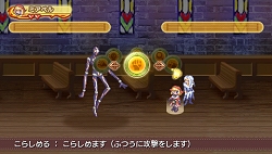 画像ギャラリー No.016のサムネイル画像 / 日本一ソフトウェア，新作RPG「アンティフォナの聖歌姫 〜天使の楽譜 Op.A〜」（PSP）を2009年10月22日に発売