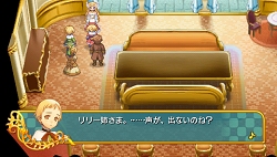 画像ギャラリー No.017のサムネイル画像 / 日本一ソフトウェア，新作RPG「アンティフォナの聖歌姫 〜天使の楽譜 Op.A〜」（PSP）を2009年10月22日に発売