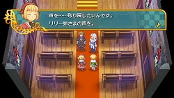 画像ギャラリー No.018のサムネイル画像 / 日本一ソフトウェア，新作RPG「アンティフォナの聖歌姫 〜天使の楽譜 Op.A〜」（PSP）を2009年10月22日に発売