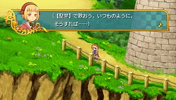 画像ギャラリー No.020のサムネイル画像 / 日本一ソフトウェア，新作RPG「アンティフォナの聖歌姫 〜天使の楽譜 Op.A〜」（PSP）を2009年10月22日に発売