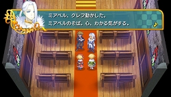 画像ギャラリー No.023のサムネイル画像 / 日本一ソフトウェア，新作RPG「アンティフォナの聖歌姫 〜天使の楽譜 Op.A〜」（PSP）を2009年10月22日に発売