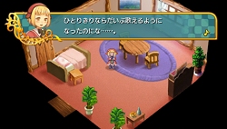 画像ギャラリー No.024のサムネイル画像 / 日本一ソフトウェア，新作RPG「アンティフォナの聖歌姫 〜天使の楽譜 Op.A〜」（PSP）を2009年10月22日に発売
