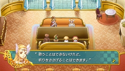 画像ギャラリー No.027のサムネイル画像 / 日本一ソフトウェア，新作RPG「アンティフォナの聖歌姫 〜天使の楽譜 Op.A〜」（PSP）を2009年10月22日に発売