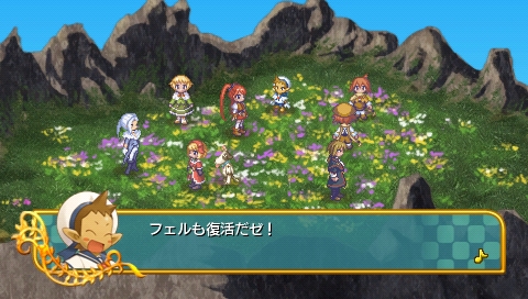 画像ギャラリー No.028のサムネイル画像 / 日本一ソフトウェア，新作RPG「アンティフォナの聖歌姫 〜天使の楽譜 Op.A〜」（PSP）を2009年10月22日に発売