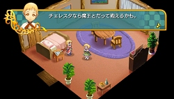 画像ギャラリー No.031のサムネイル画像 / 日本一ソフトウェア，新作RPG「アンティフォナの聖歌姫 〜天使の楽譜 Op.A〜」（PSP）を2009年10月22日に発売
