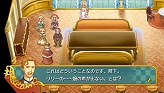 画像ギャラリー No.034のサムネイル画像 / 日本一ソフトウェア，新作RPG「アンティフォナの聖歌姫 〜天使の楽譜 Op.A〜」（PSP）を2009年10月22日に発売
