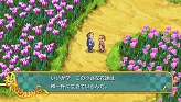 画像ギャラリー No.037のサムネイル画像 / 日本一ソフトウェア，新作RPG「アンティフォナの聖歌姫 〜天使の楽譜 Op.A〜」（PSP）を2009年10月22日に発売