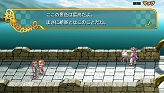 画像ギャラリー No.038のサムネイル画像 / 日本一ソフトウェア，新作RPG「アンティフォナの聖歌姫 〜天使の楽譜 Op.A〜」（PSP）を2009年10月22日に発売