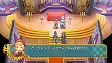 画像ギャラリー No.040のサムネイル画像 / 日本一ソフトウェア，新作RPG「アンティフォナの聖歌姫 〜天使の楽譜 Op.A〜」（PSP）を2009年10月22日に発売