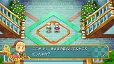 画像ギャラリー No.041のサムネイル画像 / 日本一ソフトウェア，新作RPG「アンティフォナの聖歌姫 〜天使の楽譜 Op.A〜」（PSP）を2009年10月22日に発売