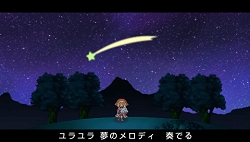 画像ギャラリー No.049のサムネイル画像 / 日本一ソフトウェア，新作RPG「アンティフォナの聖歌姫 〜天使の楽譜 Op.A〜」（PSP）を2009年10月22日に発売