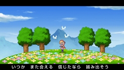 画像ギャラリー No.050のサムネイル画像 / 日本一ソフトウェア，新作RPG「アンティフォナの聖歌姫 〜天使の楽譜 Op.A〜」（PSP）を2009年10月22日に発売