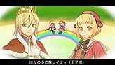 画像ギャラリー No.057のサムネイル画像 / 日本一ソフトウェア，新作RPG「アンティフォナの聖歌姫 〜天使の楽譜 Op.A〜」（PSP）を2009年10月22日に発売